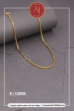 22 CT Gold Chains By Anupama Jewellers