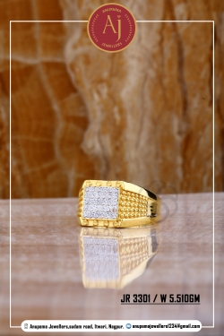 22 CT Mens Gold Ring By Anupama Jeweller..