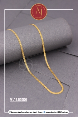 22 CT Gold Chains By Anupama Jewellers