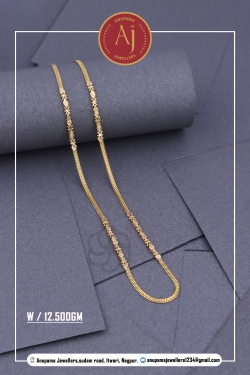 22 CT Gold Chains By Anupama Jewellers