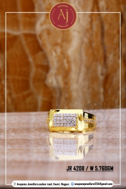 22 CT Mens Gold Ring By Anupama Jeweller..