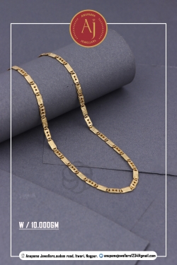 22 CT Gold Chains By Anupama Jewellers