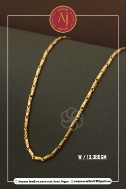 22 CT Gold Chains By Anupama Jewellers