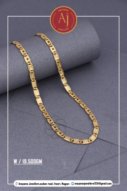 22 CT Gold Chains By Anupama Jewellers