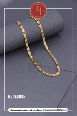 22 CT Gold Chains By Anupama Jewellers