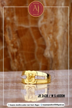 22 CT Mens Gold Ring By Anupama Jeweller..