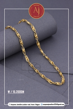 22 CT Gold Chains By Anupama Jewellers