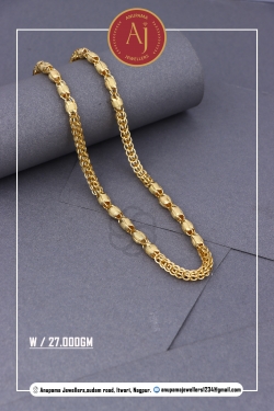 22 CT Gold Chains By Anupama Jewellers