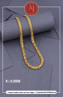 22 CT Gold Chains By Anupama Jewellers