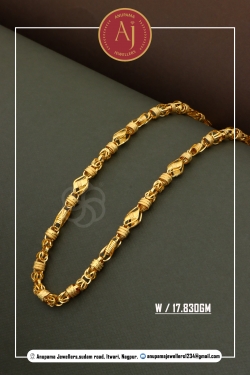 22 CT Gold Chains By Anupama Jewellers