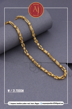 22 CT Gold Chains By Anupama Jewellers